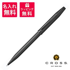 CROSS ローラーボール クロス タウンゼント クォーツブルー