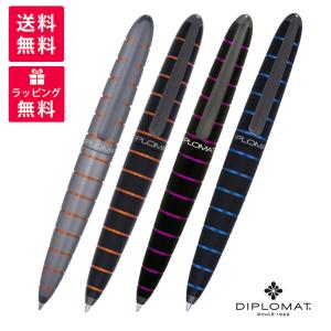 DIPLOMAT ディプロマット Elox エロックス ボールペン オレンジ 1957735 ブルー 1957745 パープル 1957755｜hougado