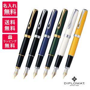 DIPLOMAT ディプロマット Aero アエロ 万年筆 1957(69/28/26/25/23/22