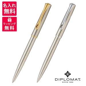 名入れ無料 DIPLOMAT ディプロマット Excellence A2 エクセレンスA2