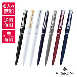 名入れ無料 DIPLOMAT ディプロマット Excellence A2 エクセレンスA2