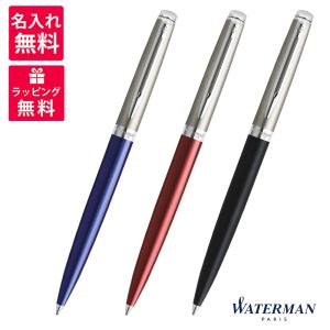 Waldmann ヴァルドマン 2in1 ボールペン&万年筆 WDMN-4432 多機能