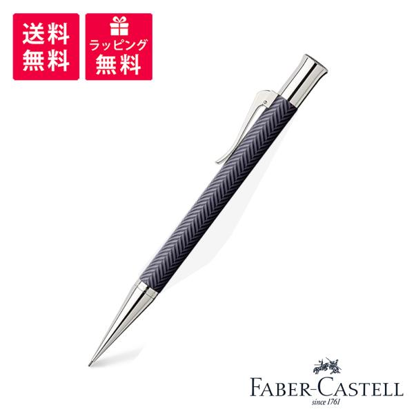 FABER-CASTELL GUILLOCHE CISELE ANTHRACITE ファーバーカステ...