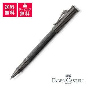 最終値下げ ファーバーカステル タミシオ ブラックエディション ボールペン FABER-CASTELL ファーバーカステル ボールペン タミシオ