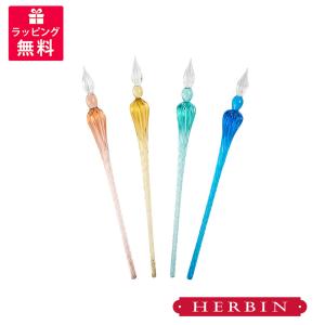 Pelikan（ペリカン） PELIKAN Edelstein 2021 Golden Beryl ボトル