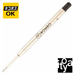 ROMEO ボールペン R-234 GEL Amazon | ロメオ 伊東屋 ROMEO No．3ボールペン 太軸