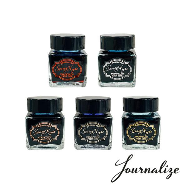 JOURNALIZE ジャーナライズ Starry Night スターリーナイト ボトルインク UT...