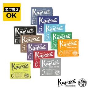 Kaweco（カヴェコ） ブラックレザー オーガナイザー A5 ケース KAWECO