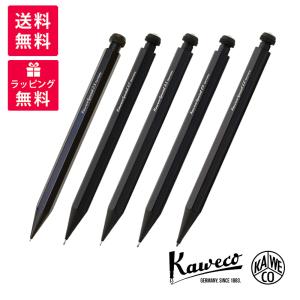 Kaweco カヴェコ スペシャル ペンシル KAWECO-PS KAWECO-11000180 0.3mm 0.5mm 0.7mm 0.9mm 2.0mm｜高級筆記具のペンギャラリー報画堂