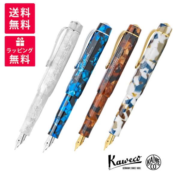 Kaweco カヴェコ Art Sport アートスポーツ 万年筆 KAWECO-11000190 ...