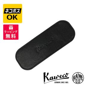 Kaweco（カヴェコ） ブラックレザー オーガナイザー A5 ケース KAWECO