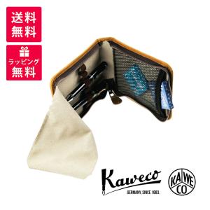 Kaweco（カヴェコ） ショートタイプ 3本用 ブラック レザー ペンケース