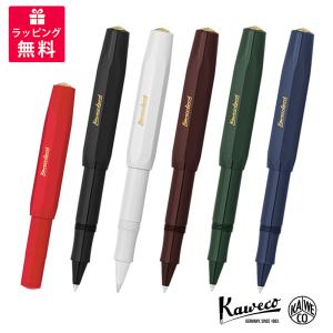 CLASSIC SPORT KAWECO GEL ROLLER カヴェコ クラシックスポーツ ジェル