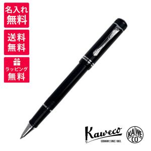 Kaweco（カヴェコ） 名入れ無料 DIA2 ディア2 ボールペン シルバー
