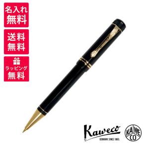Kaweco（カヴェコ） シャープペンシル エレガンス 0.7mm