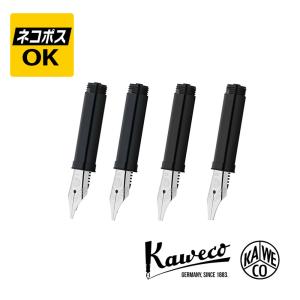 Kaweco ネコポスOK Kaweco カヴェコ ペン先交換用ユニット 14K