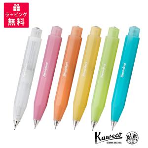 LAMY（ラミー） シャープペンシル スクリブル パラジュームコート 3.15
