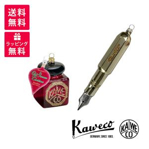 カヴェコ3本セット箱付き Kaweco（カヴェコ） ショートタイプ 3本用 ブラック レザー ペンケース