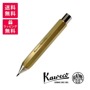 Kaweco（カヴェコ） ORIGINAL オリジナルボールペン : 文具通販