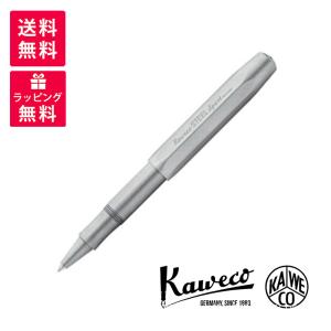 Kaweco（カヴェコ） STEEL Sport スチールスポーツ ボールペン SLBP-ST