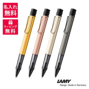 LAMY（ラミー） シャープペンシル スクリブル パラジュームコート 3.15