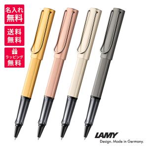 LAMY（ラミー） スイフト ローラーボール パラジュームコート : 文房具
