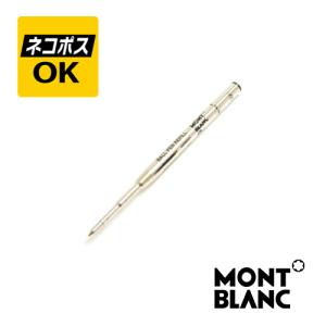 MONTBLANC（筆記具、時計） ネコポスOK MONTBLANC モンブラン ローラー