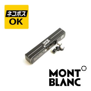 MONTBLANC（モンブラン） シャープペンシル マイスターシュテュック