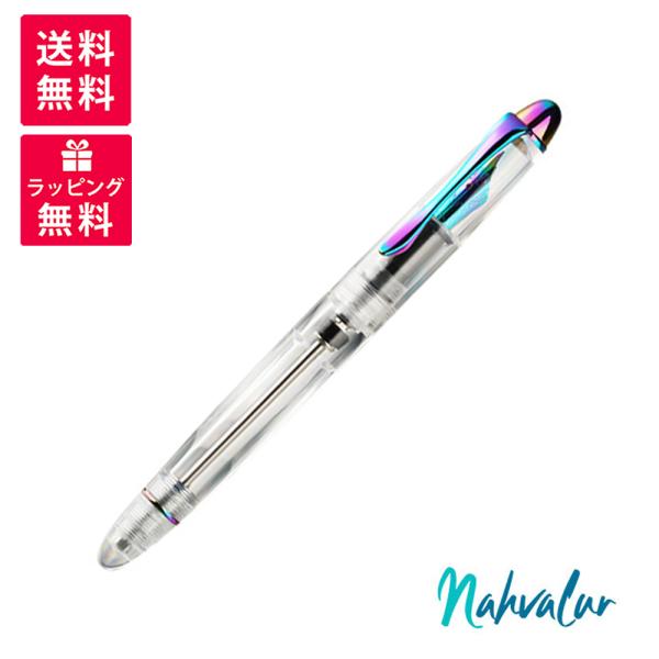 Nahvalur ナーヴァル Fathom 2025 Pride Limited Edition フ...