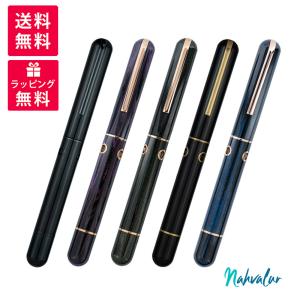 Namiki ナミキ Falcon Collectionファルコンコレクション Fountain Pen