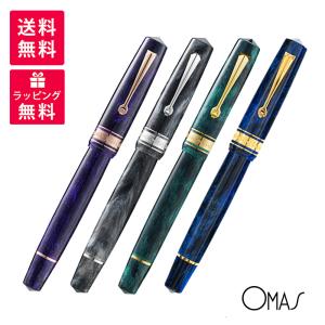 プラチナ万年筆 万年筆 PLATINUM プレジデント PTB-25000PR : 高級