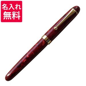 PILOT（パイロット） 万年筆 エリート95S FES-1MM : 高級筆記具のペン