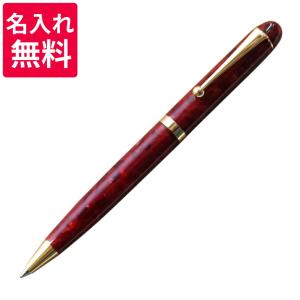 CARAN d'ACHE（カランダッシュ） アルケミクス ボールペン : 高級
