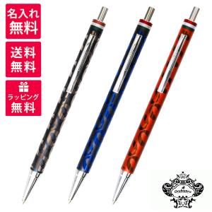 名入れ無料 S.T.DUPONT エステーデュポン NEW LINE D ニューラインD