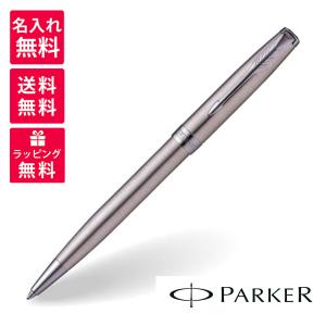 PARKER（パーカー） ソネットプレミアム シルバーミストラルGT