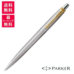 【正規品】PARKER 繰り出し式ボールペン　ブラック×ゴールド　アメリカ製 Amazon | パーカー クラシック マットブラック ゴールドトリム