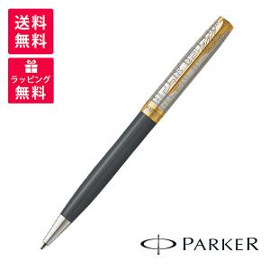 PARKER（パーカー） ソネット JOURNEY SPECIAL EDITION フジPGT