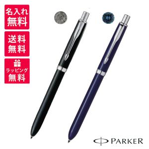 Cartier（カルティエ） ネコポスOK ボールペン 替え芯 ディアボロ