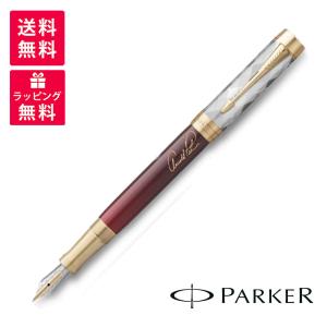 WATERMAN（ウォーターマン） カレン・デラックス ブルーST スペシャル