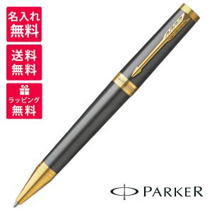 パーカー ボールペン インジェニュイティ ブラックGT 中字 油性