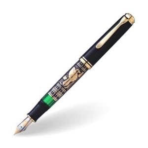 Pelikan（ペリカン） スーベレーン 万年筆 M600 ブルー 青縞 名入れ