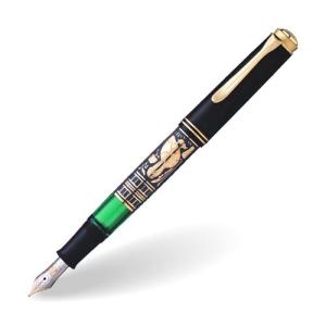 Pelikan（ペリカン） 万年筆 スーベレーン M1005 シュトレーゼマン