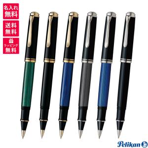 ペリカン　ボールペンシャーペン　スーベレーンD405 K200 Amazon | Pelikan ペリカン ボールペン 油性 スーベレーン