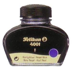 Pelikan（ペリカン） PELIKAN Edelstein 2021 Golden Beryl ボトル