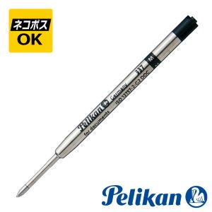 Pelikan（ペリカン） スーベレーン ボールペン K600 ブルー 青縞 名
