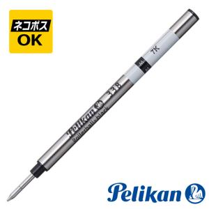 ペリカン　ローラーボール　ヴィンテージ 貴重 1990's/アンティーク・PELIKAN/ペリカン/R200ローラーボール