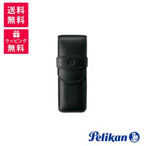 PELIKAN ペリカン レザーケース 3本用 TGS-31 ブラック ペンケース｜hougado