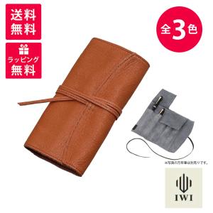 PILOT（パイロット） PILOT×SOMES サドルデザインシリーズ ペンシース5