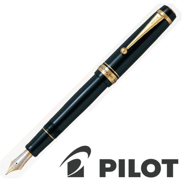 即納在庫あります　PILOT パイロット 万年筆 カスタム845 ブラック FKV-5MR-B　リア...