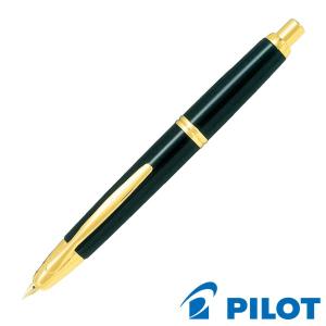 PILOT（パイロット） 【在庫品】パイロット万年筆 キャップレスデシモ